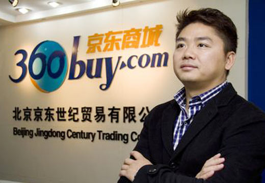 京东三步方针:物流、扩品牌、小县城打广告