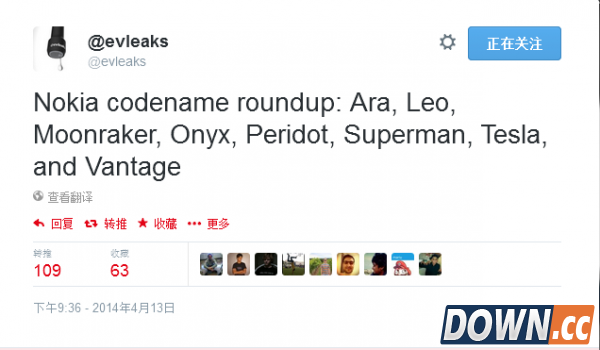 89_1397458529.png_600x600