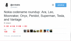 微软将推两款新手机：“超人”和“特斯拉”