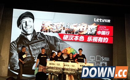 乐视携巨星杰森推手游《敢死队3》