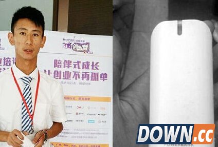 除了体热充电 还有这些奇葩充电术