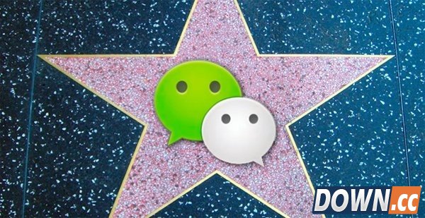 腾讯:微信、QQ个人用户无需实名制