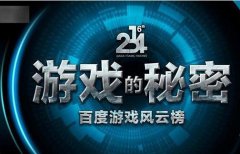 LOLS3赛季奖励怎么领取