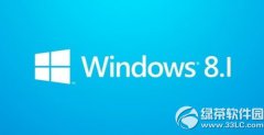 提前预览windows9新特性