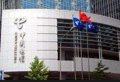 北京电信京津冀畅游包正式上线