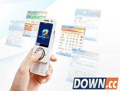 台湾用户爱低头 手机上网超三小时