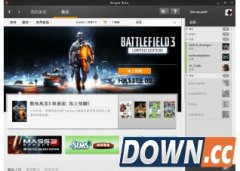 origin 9.7.2.53208 官方中文版