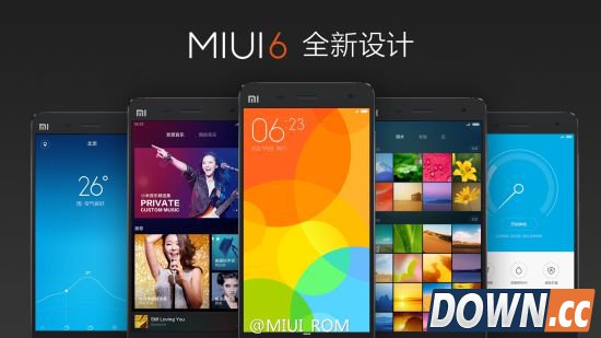 MIUI 6发布