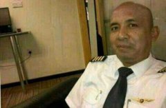 马航MH370后续：机长患有精神病