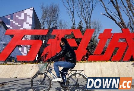 万科淘宝联手卖房:变相降价去库存是目的