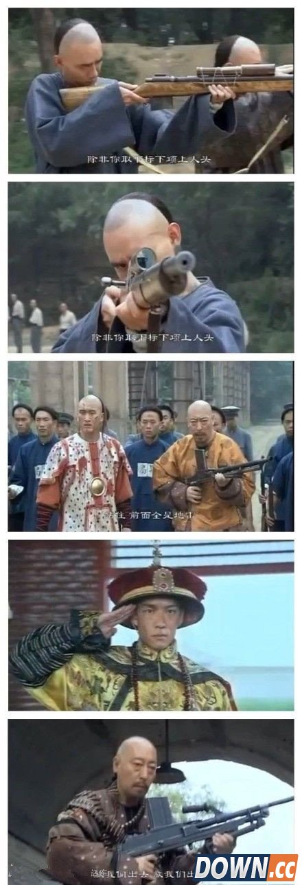 天雷滚滚:国产军事片穿越兵器大集合!