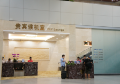 三大通信运营商确认下月将陆续关闭机场贵宾厅