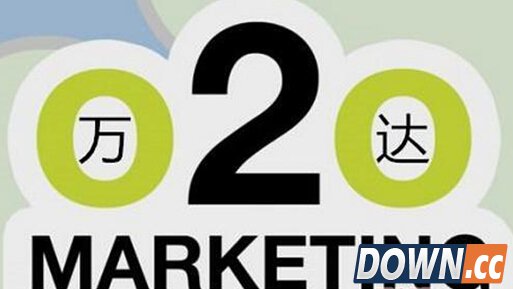 万达牵手腾讯百度建电子商务公司