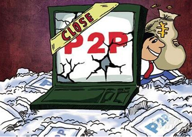 巨头插手P2P行业 谁会摘到桃子