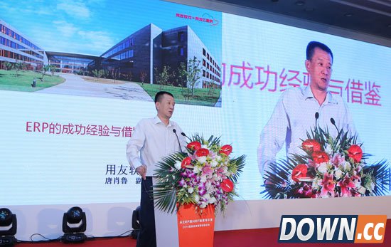 医院HRP建设进智能化平台化的2.0时代