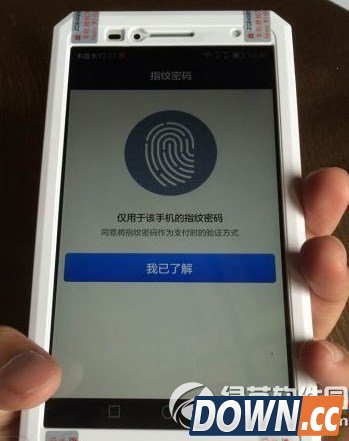 华为mate7指纹识别怎么用？mate7指纹识别使用教程1