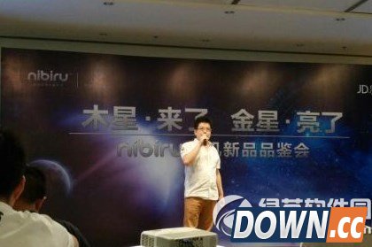 nibiru金星一号什么时候上市？nibiru金星一号上市时间1