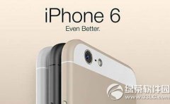 iphone6死机怎么办