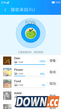开学季推荐给新生的实用手机app