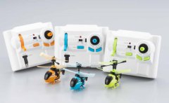 世界上最小的遥控飞机