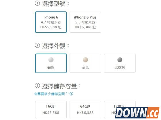 香港版iPhone 6售价