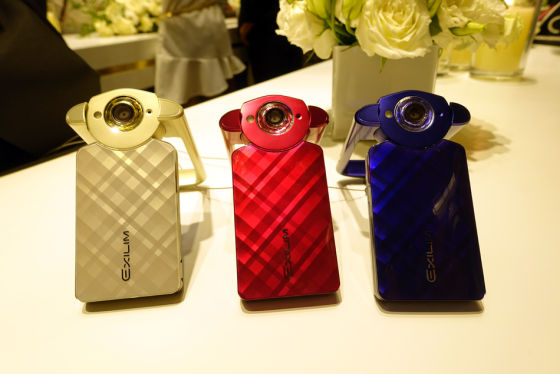 卡西欧新款自拍神器TR500 外观时尚美颜升级