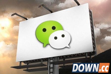 微信广告正向“围住神经猫”等小游戏延伸