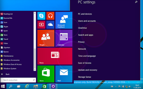 Windows9界面截图曝光 界面扁平化