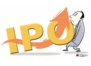 阿里巴巴IPO路演订单抢手 预订提前停止