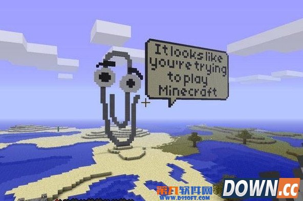 微软或于周一宣布以20亿美元收购Minecraft开发商Mojang