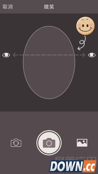 Framy肆虐朋友圈 自拍变装嗨起来