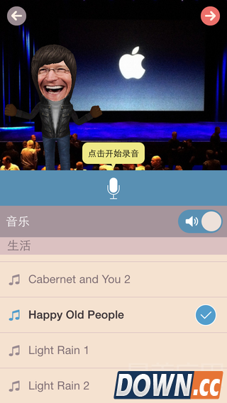 Framy肆虐朋友圈 自拍变装嗨起来