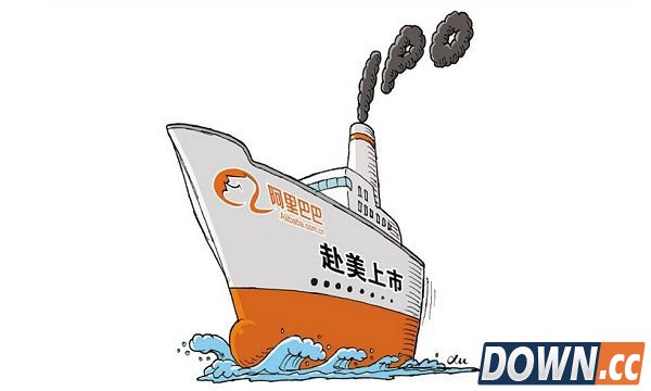 即将上市的阿里和亚马逊有何不同？