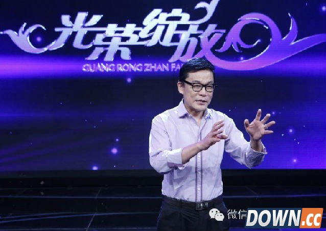 李国庆吐槽电商售假，如年轻我也干