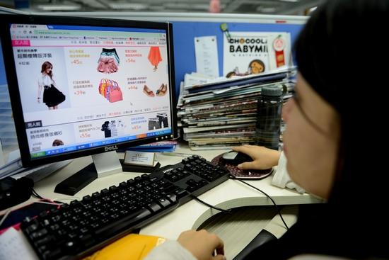 工商总局将于下月发侵权处罚办法