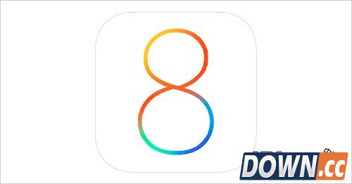 苹果ios8正式版明日发布 全球各地具体推送时间公布