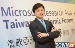 洪小文升任微软亚太研发集团主席