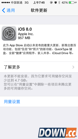 iOS8系统正式版发布