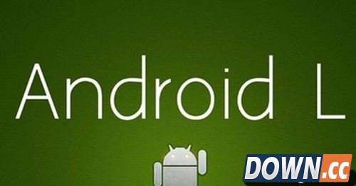 Android L用户信息绝对性保密声明