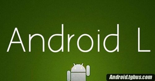 Android L声明用户信息绝对性保密