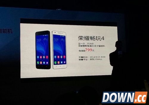 QQ图片20140922134215