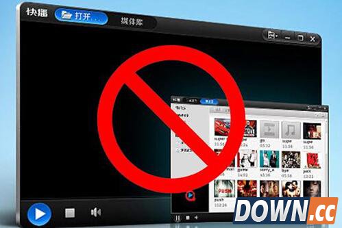 快播服务器藏万部黄片 “宅男神器”网站的覆灭