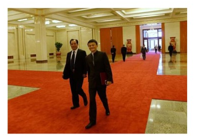 11点证明阿里的企业属性