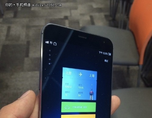 魅族MX4或出双卡版曝光