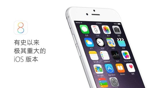 iPhone6和6Plus 10月10日大陆开卖
