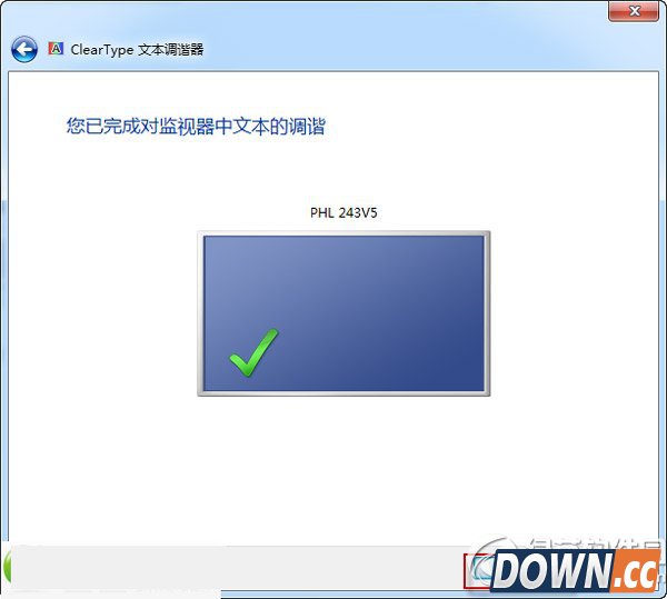 win7字体模糊怎么办？win7系统字体模糊解决方法4