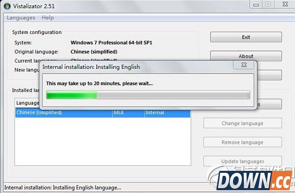 win7英文语言包怎么安装？win7系统语言包安装教程1