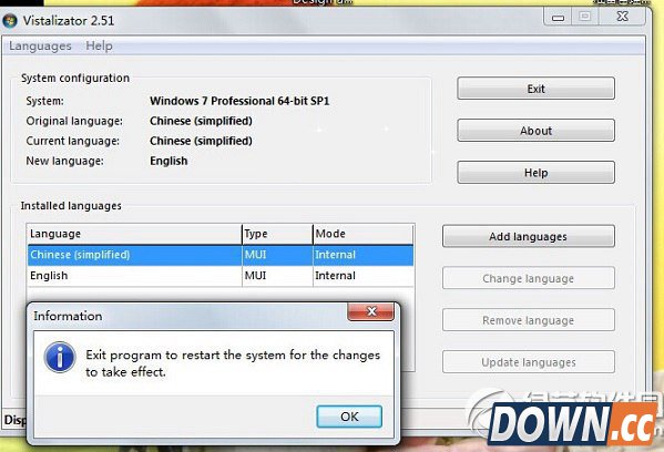 win7英文语言包怎么安装？win7系统语言包安装教程2
