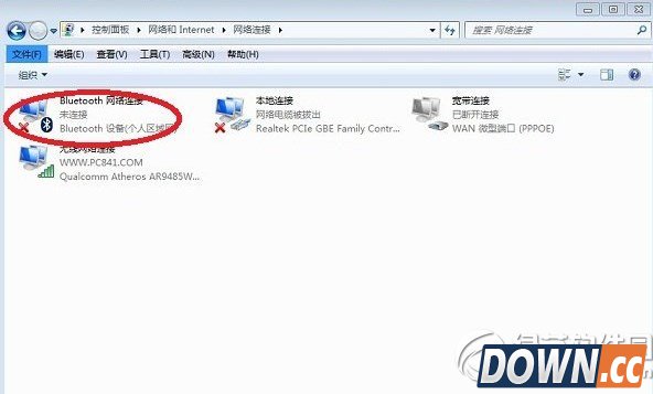 win7蓝牙图标不见了找回方法2
