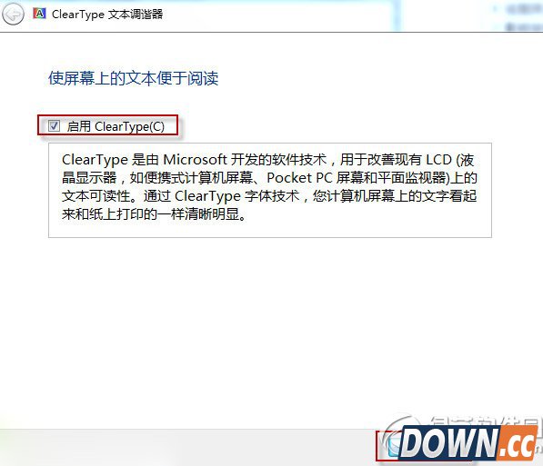 win7字体模糊怎么办？win7系统字体模糊解决方法2